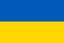 Ukrainian · A1